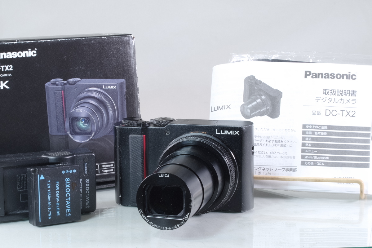 2025年最新】Yahoo!オークション -パナソニック lumix dc-tx2の 2025年最新】Yahoo!オークション -パナソニック lumix dc-tx2の