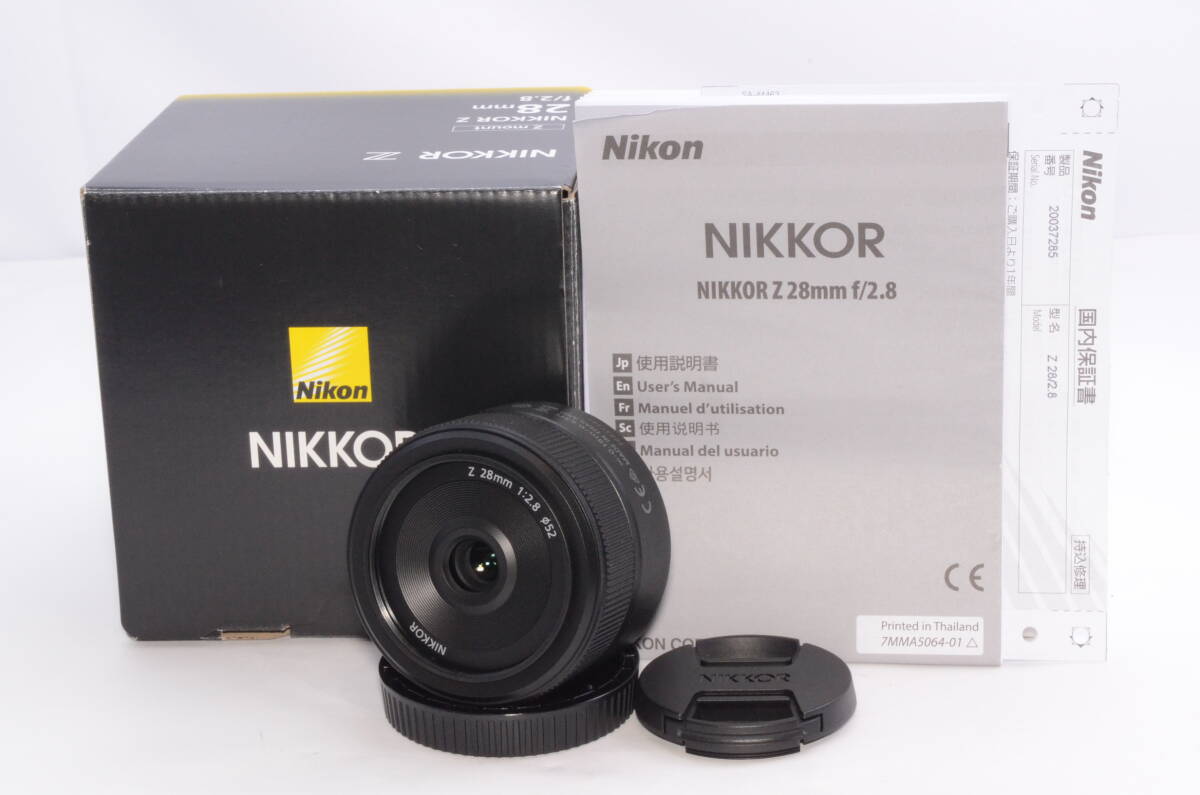 2025年最新】Yahoo!オークション -nikkor 28mm f2.8の中古品 2025年最新】Yahoo!オークション -nikkor 28mm f2.8の中古品