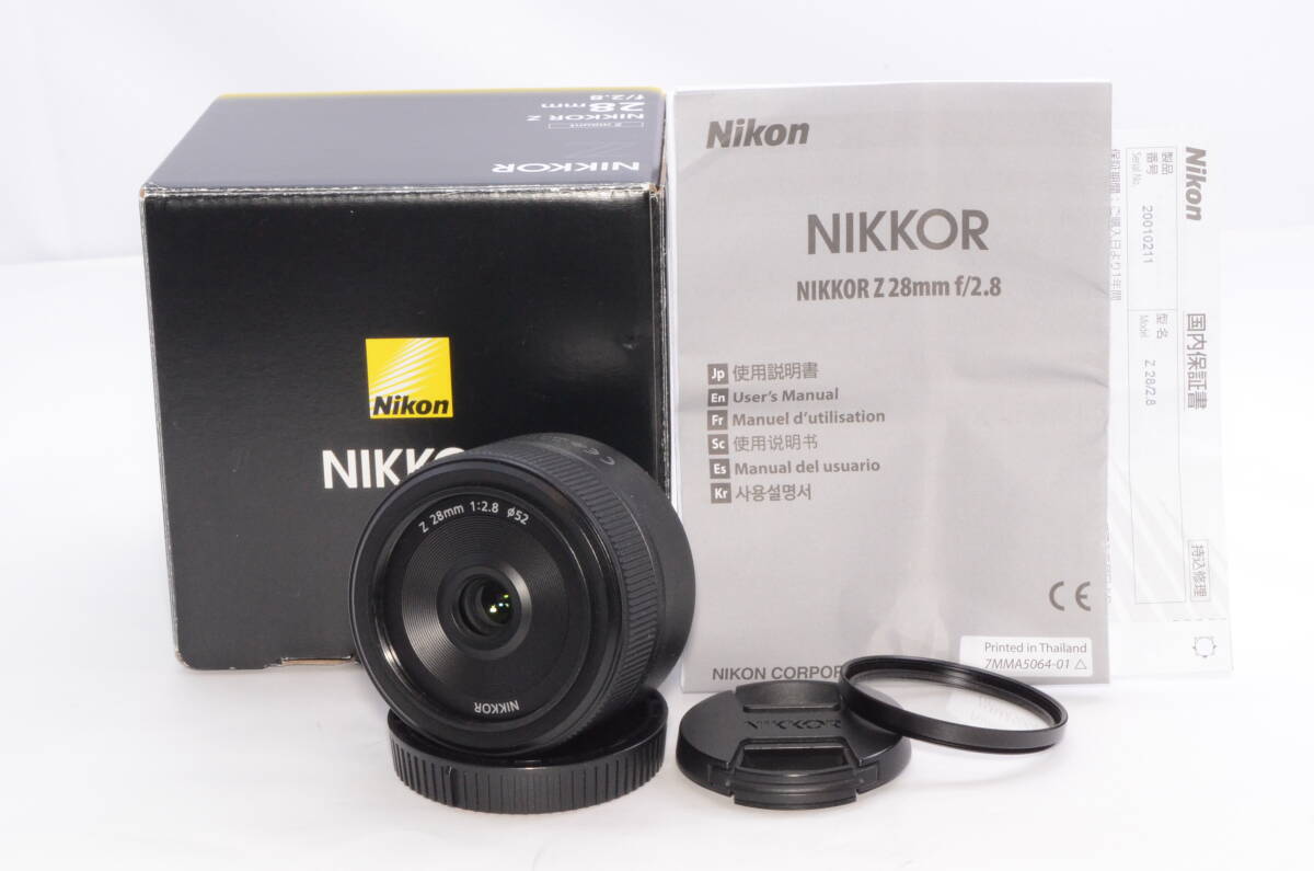 2025年最新】Yahoo!オークション -nikkor 28mm f2.8の中古品 2025年最新】Yahoo!オークション -nikkor 28mm f2.8の中古品