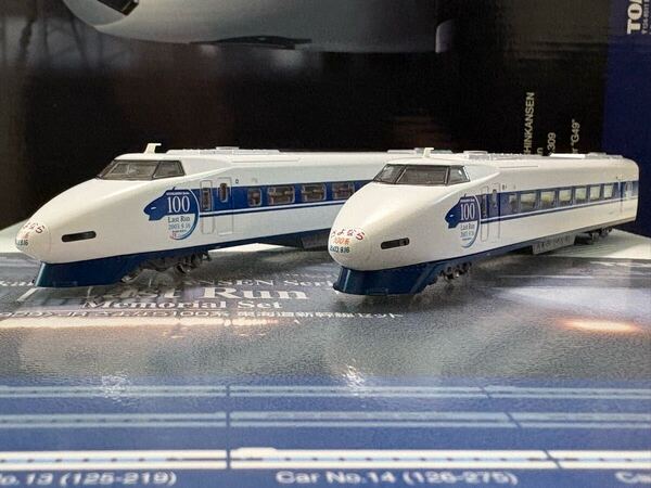 TOMIX 92929 JRさよなら100系東海道新幹線セット トミックス
