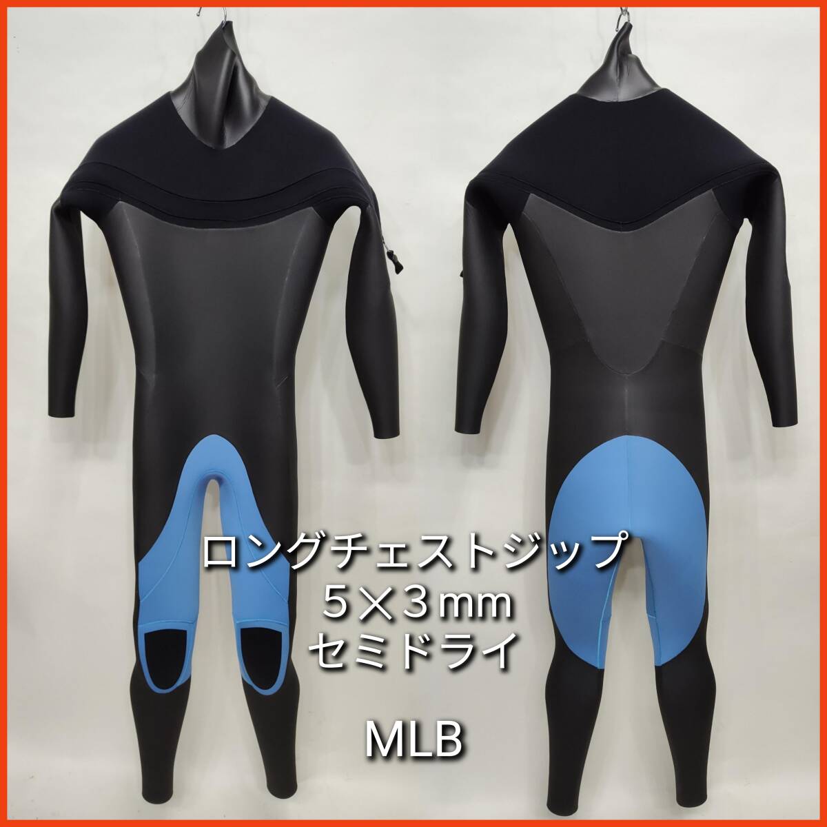 驚きの安さ 2025年最新】Yahoo!オークション -セミドライスーツの中古品 ウエア