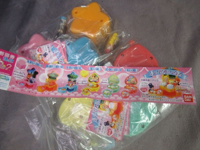 2025年最新】Yahoo!オークション -プリキュア 未開封の中古品