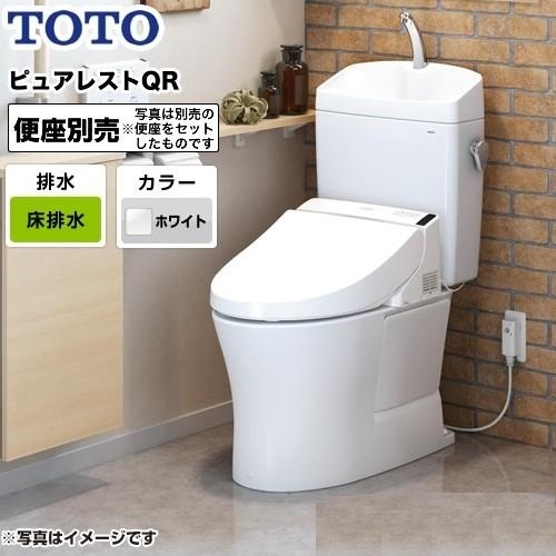 2025年最新】Yahoo!オークション -totoトイレ便器csの中古品 2025年最新】Yahoo!オークション -totoトイレ便器csの中古品