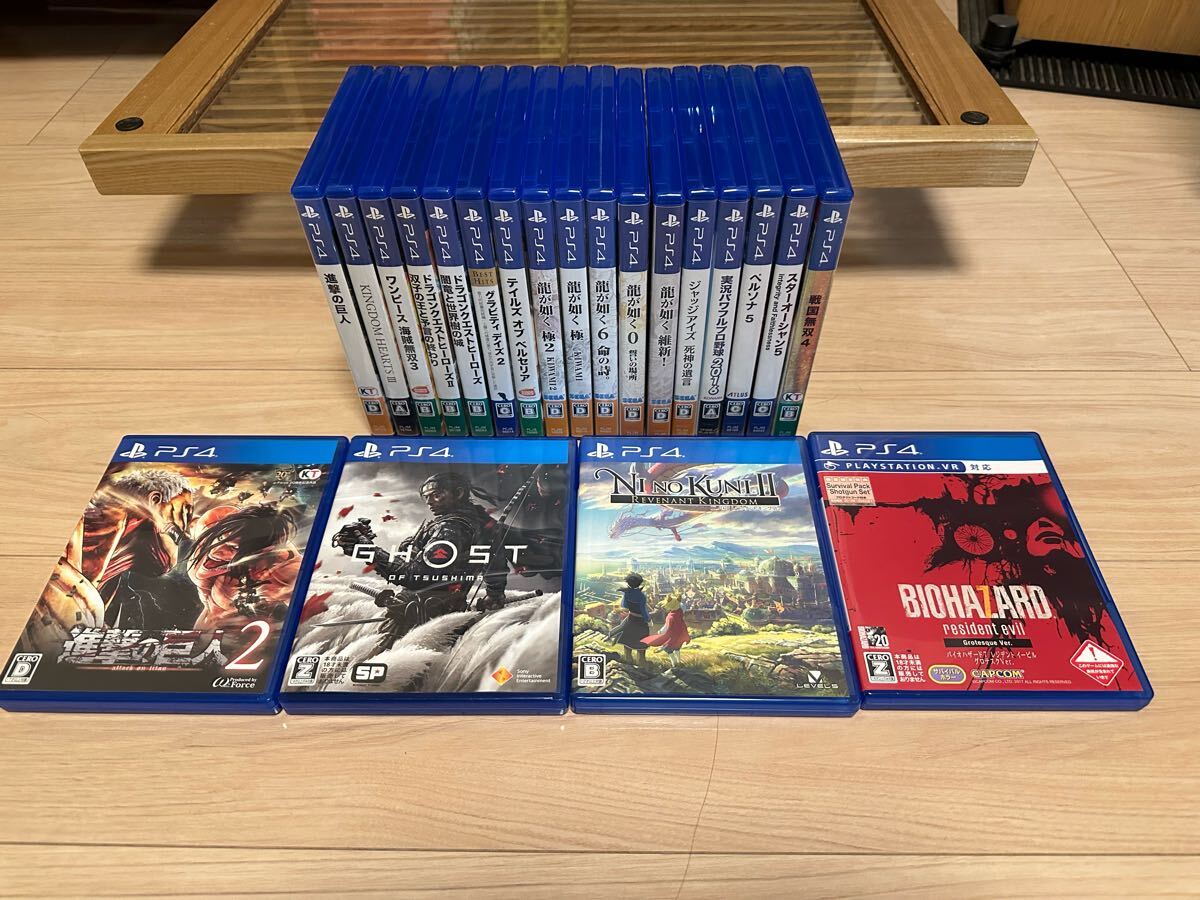 2025年最新】Yahoo!オークション -ps2ソフトまとめ売りの中古品 2025年最新】Yahoo!オークション -ps2ソフトまとめ売りの中古品