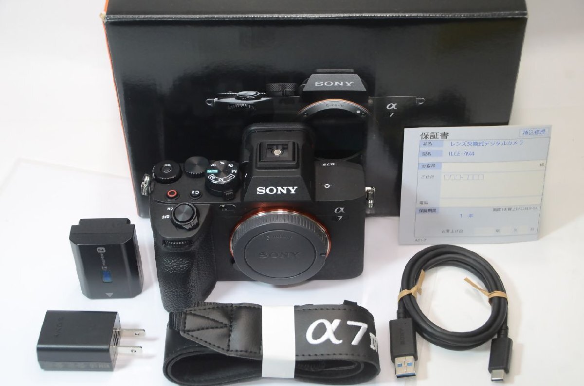 Yahoo!オークション -「sony α7 iv ilce-7m4」の落札相場・落札価格 Yahoo!オークション -「sony α7 iv ilce-7m4」の落札相場・落札価格
