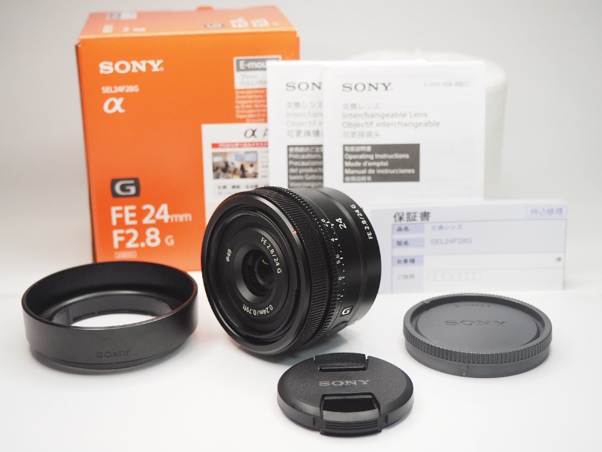 2025年最新】Yahoo!オークション -fe 24mm f2.8 gの中古品・新品 2025年最新】Yahoo!オークション -fe 24mm f2.8 gの中古品・新品