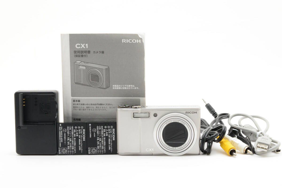 Yahoo!オークション -「ricoh cx1」の落札相場・落札価格 Yahoo!オークション -「ricoh cx1」の落札相場・落札価格