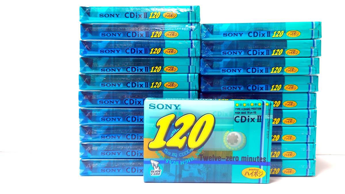 2025年最新】Yahoo!オークション -カセットテープ120分の中古品 2025年最新】Yahoo!オークション -カセットテープ120分の中古品