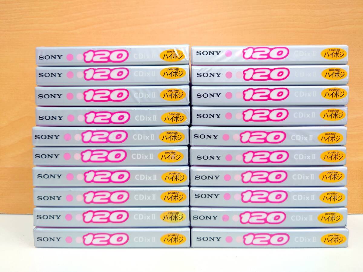 2025年最新】Yahoo!オークション -カセットテープ120分の中古品 2025年最新】Yahoo!オークション -カセットテープ120分の中古品