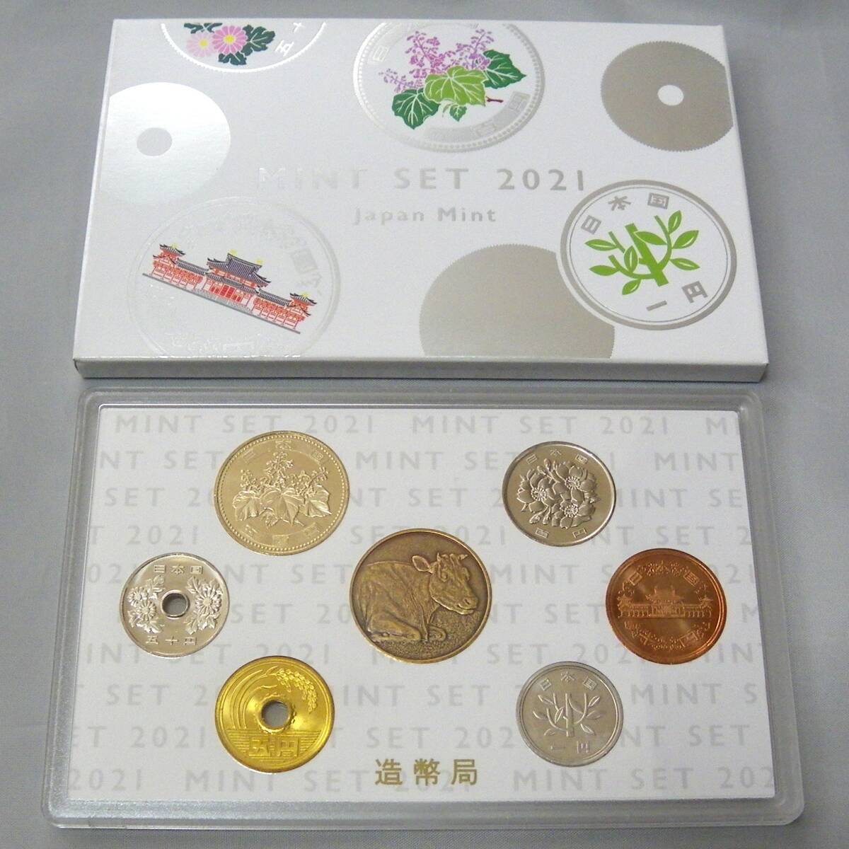 2025年最新】Yahoo!オークション -ミント年銘板の中古品・新品 2025年最新】Yahoo!オークション -ミント年銘板の中古品・新品