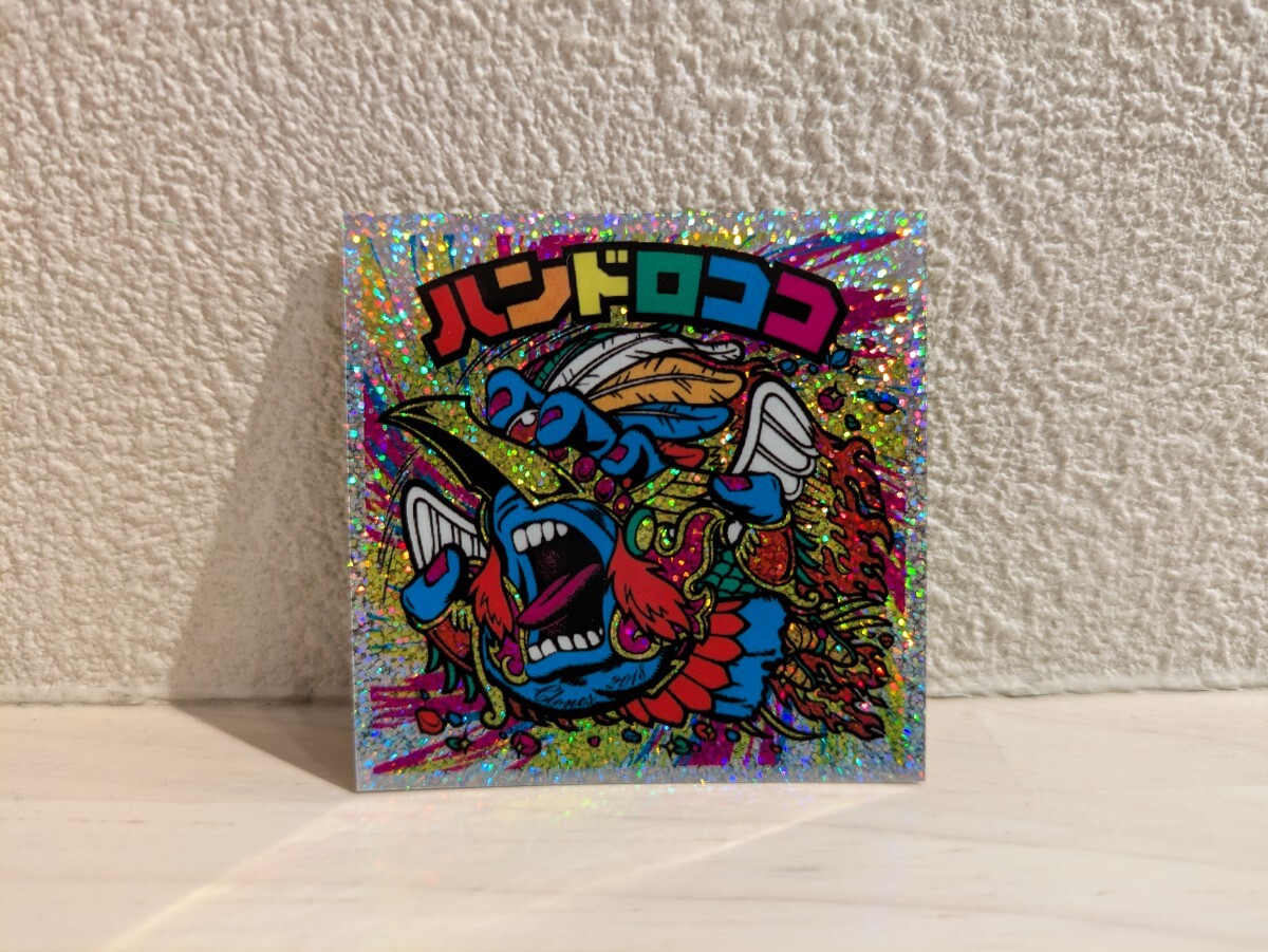 2025年最新】Yahoo!オークション -ヘラヘライストの中古品・新品 2025年最新】Yahoo!オークション -ヘラヘライストの中古品・新品