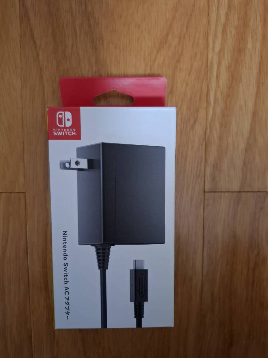 2025年最新】Yahoo!オークション -nintendo switch acアダプター 2025年最新】Yahoo!オークション -nintendo switch acアダプター