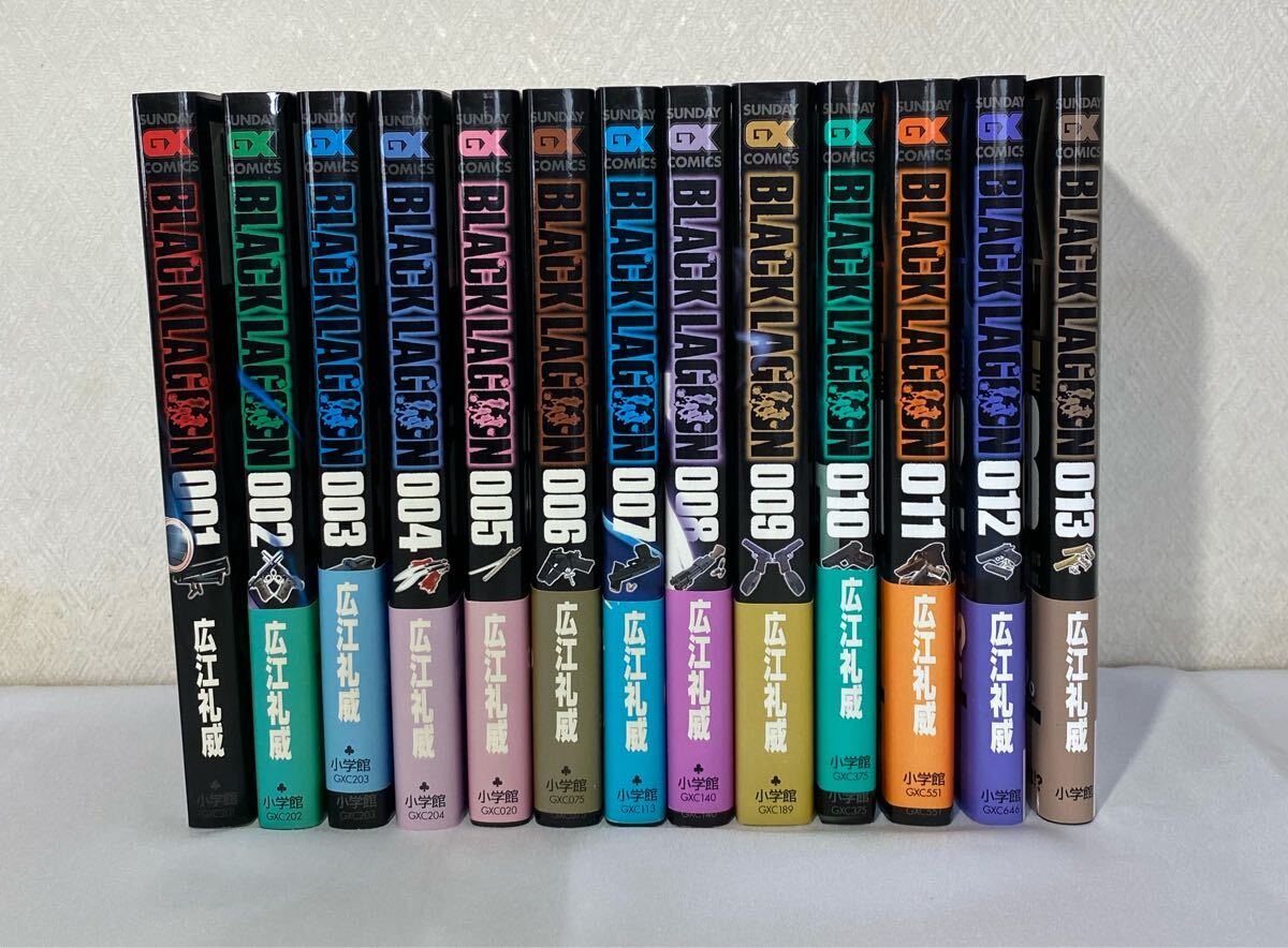 2025年最新】Yahoo!オークション -ブラックラグーン 全巻の中古