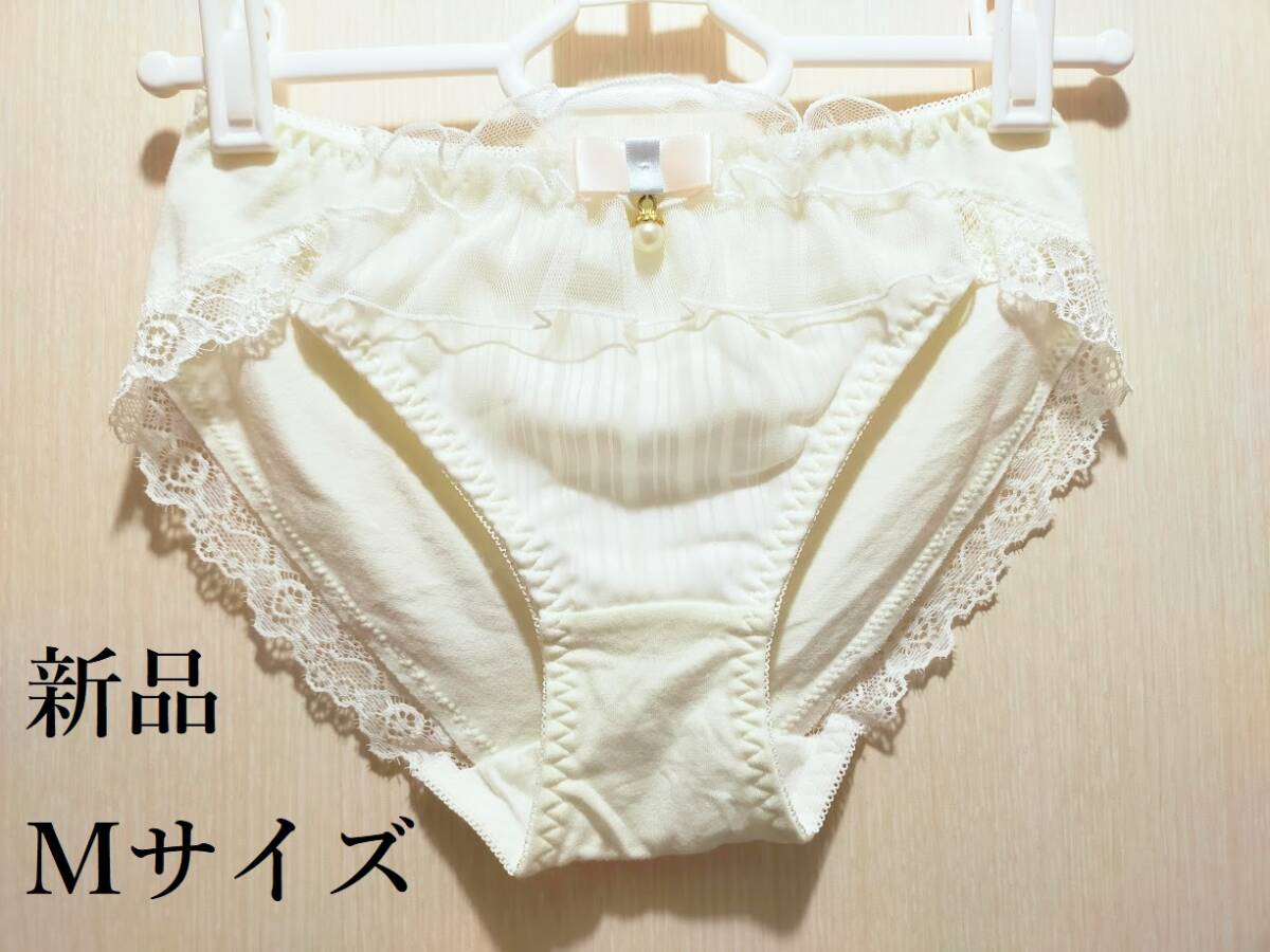 2025年最新】Yahoo!オークション -ホワイトショーツの中古品 2025年最新】Yahoo!オークション -ホワイトショーツの中古品