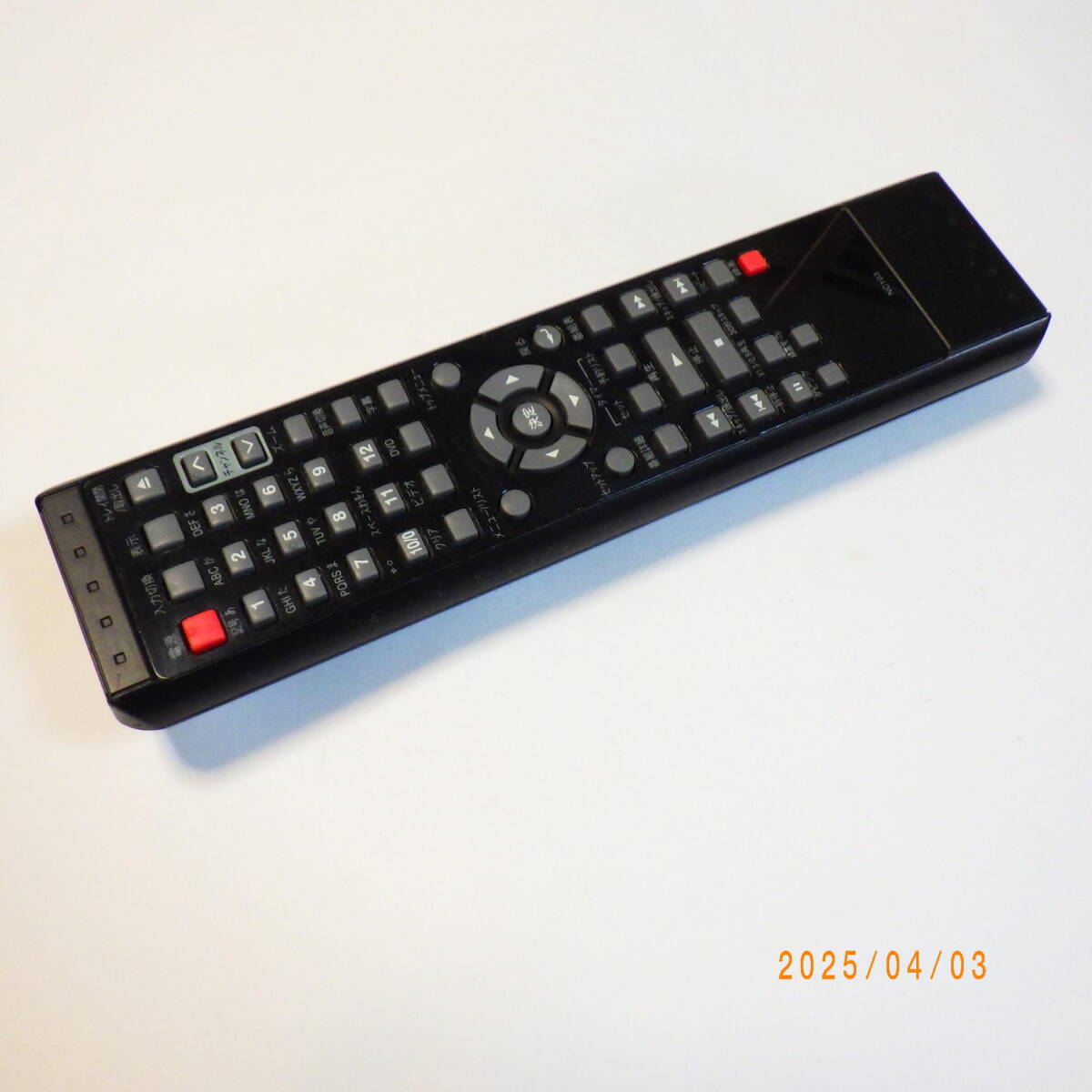 Yahoo!オークション -「dxr150v」の落札相場・落札価格 Yahoo!オークション -「dxr150v」の落札相場・落札価格
