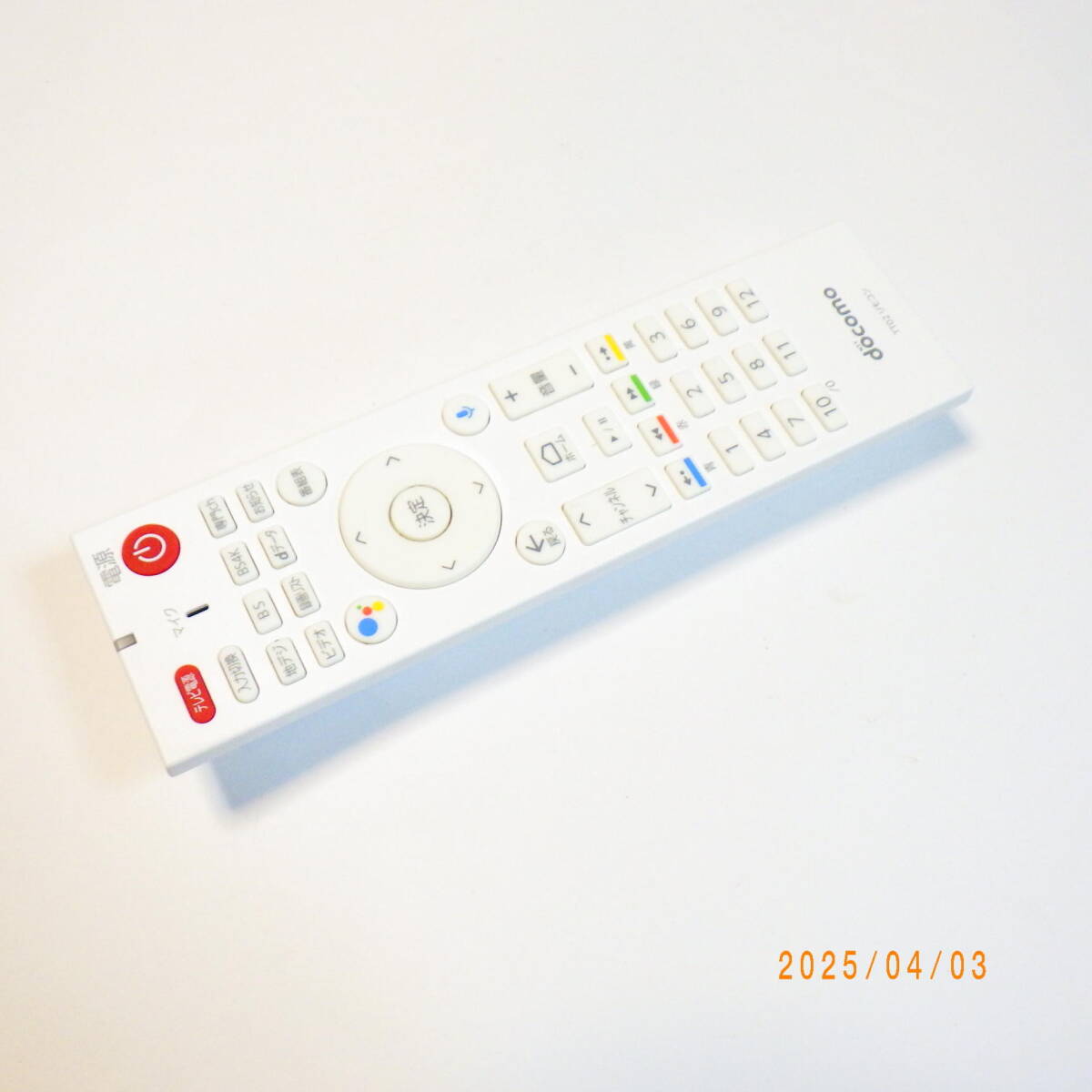Yahoo!オークション -「ドコモテレビターミナル02」の落札相場 Yahoo!オークション -「ドコモテレビターミナル02」の落札相場