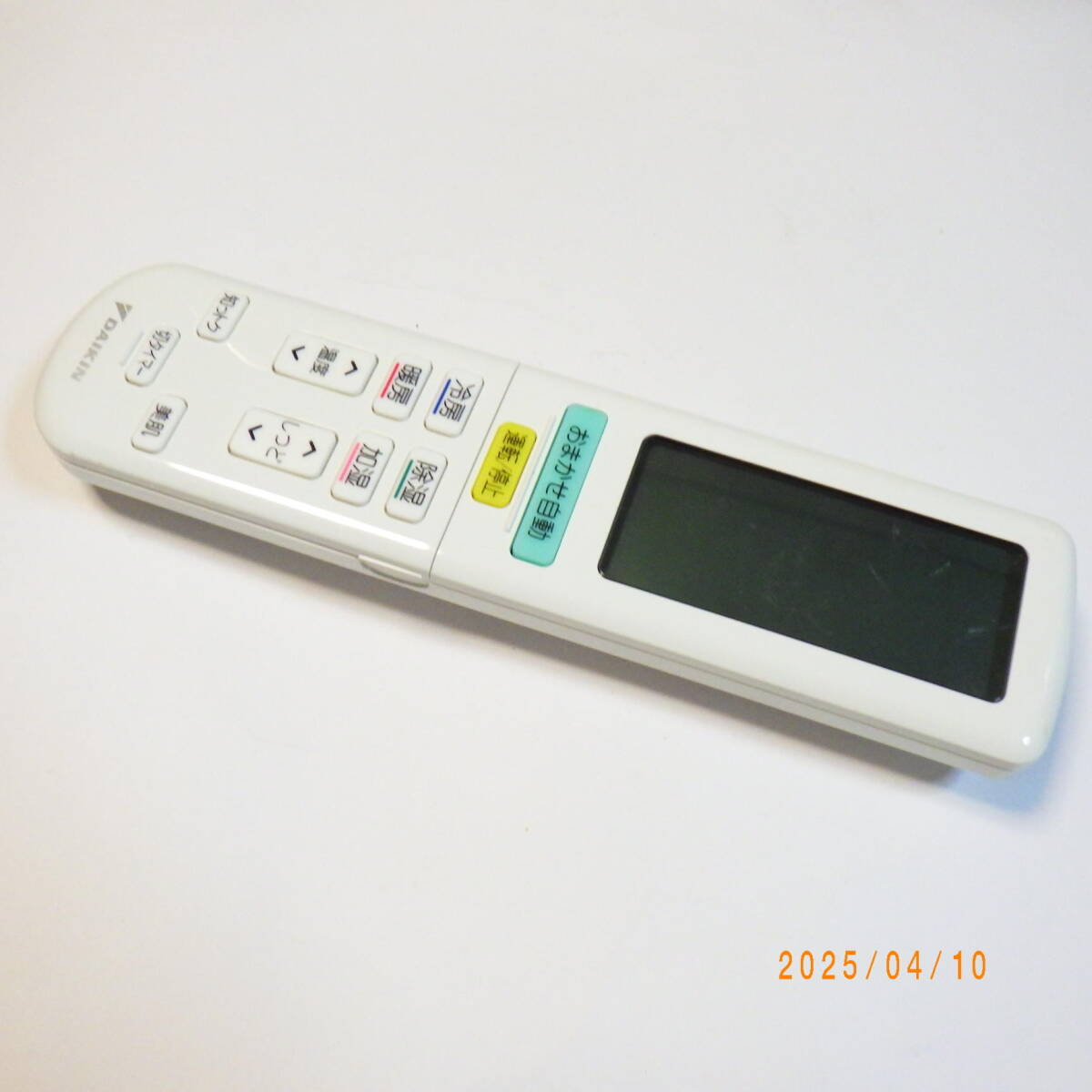2025年最新】Yahoo!オークション -ダイキンエアコン36の中古品 2025年最新】Yahoo!オークション -ダイキンエアコン36の中古品