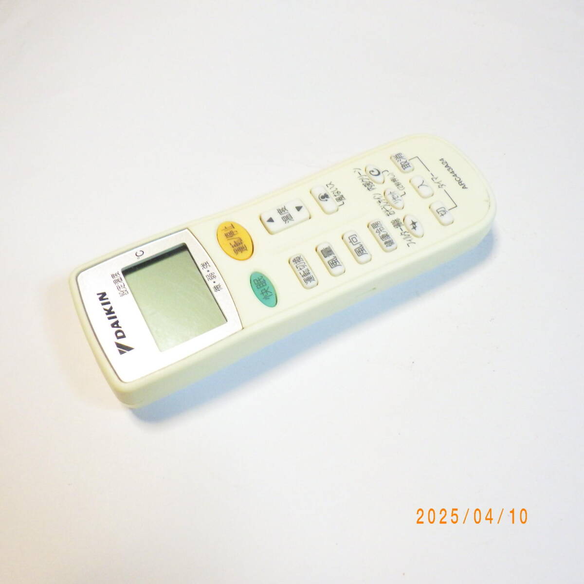 2025年最新】Yahoo!オークション -エアコン ダイキン 28の中古品 2025年最新】Yahoo!オークション -エアコン ダイキン 28の中古品
