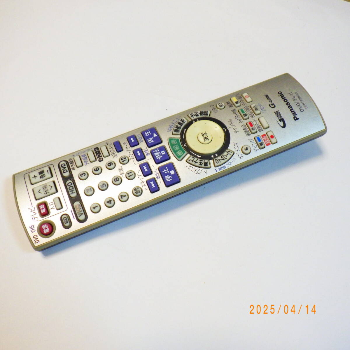 パナソニック DMR-EH70V オークション比較 - 価格.com パナソニック DMR-EH70V オークション比較 - 価格.com