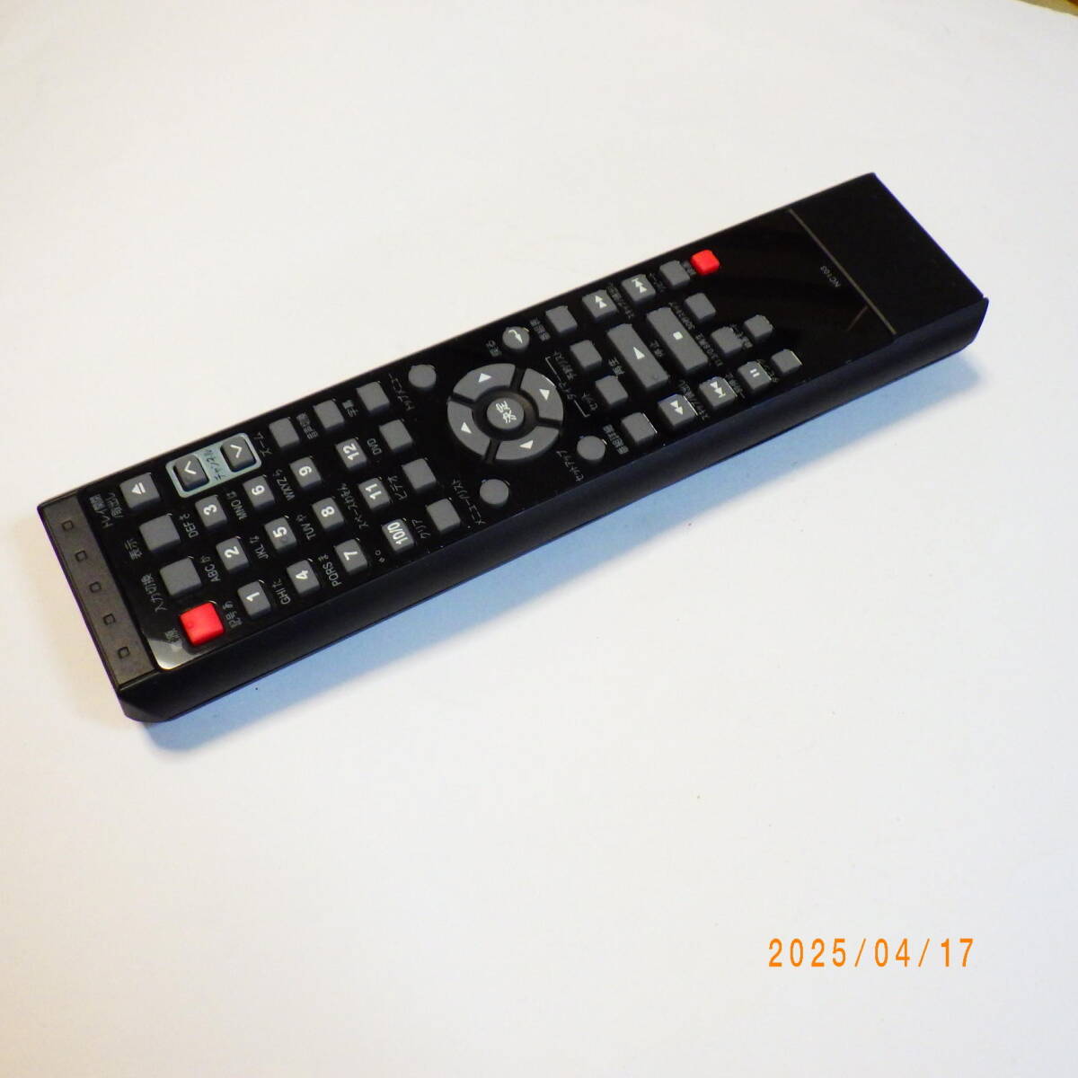 2025年最新】Yahoo!オークション -dxr160vの中古品・新品・未 2025年最新】Yahoo!オークション -dxr160vの中古品・新品・未
