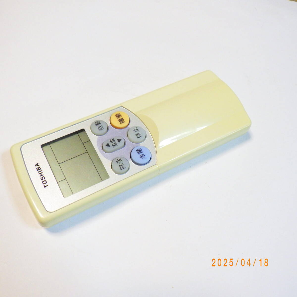 2025年最新】Yahoo!オークション -東芝 エアコン ras 225の中古 2025年最新】Yahoo!オークション -東芝 エアコン ras 225の中古