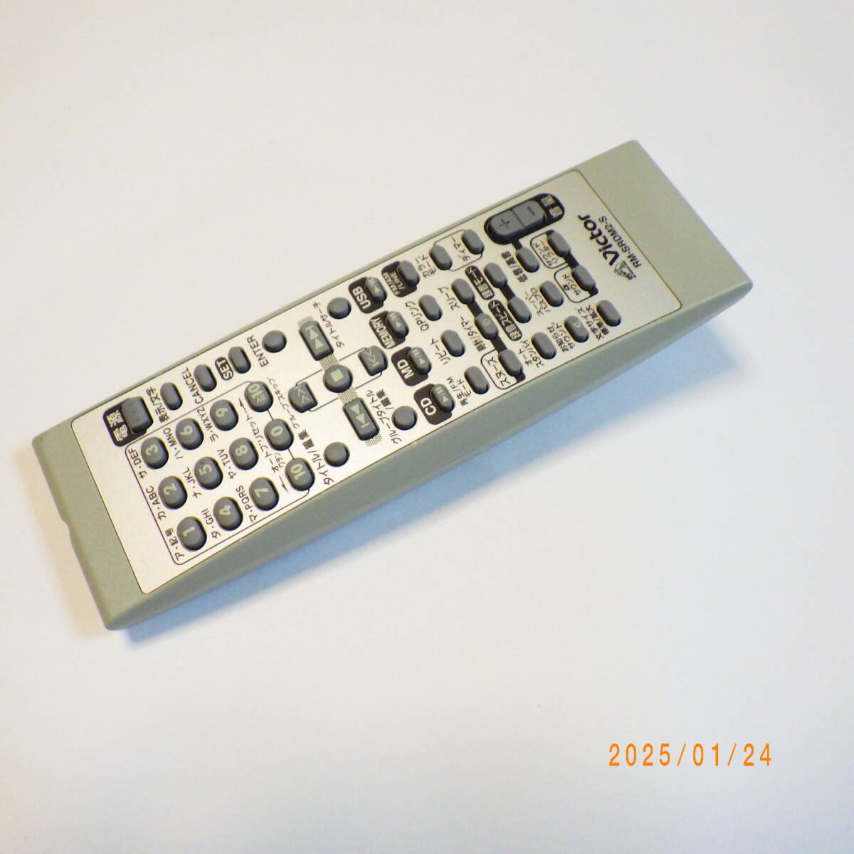 2025年最新】Yahoo!オークション -rd-m2 リモコンの中古品・新品 2025年最新】Yahoo!オークション -rd-m2 リモコンの中古品・新品