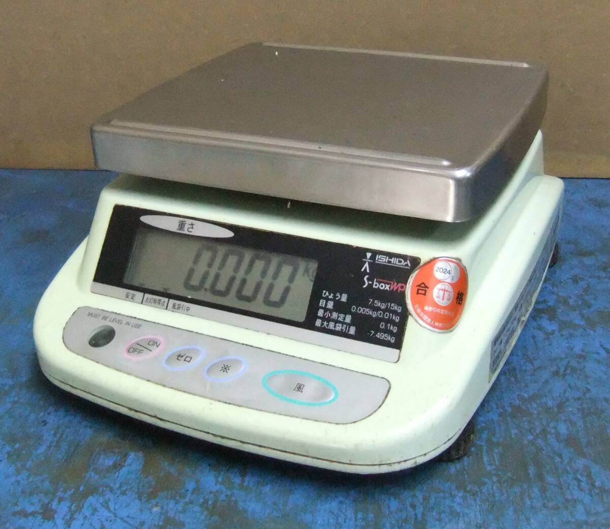 2025年最新】Yahoo!オークション -#イシダの中古品・新品・未 2025年最新】Yahoo!オークション -#イシダの中古品・新品・未