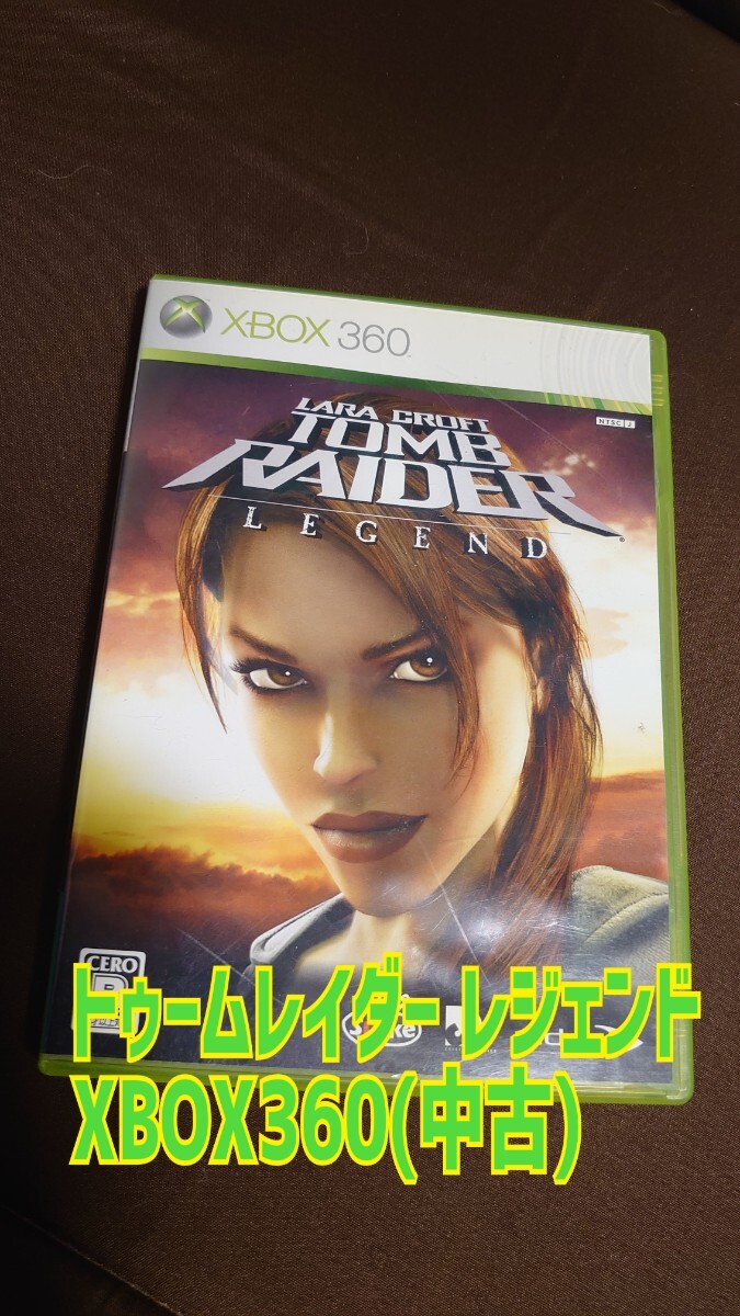 2025年最新】Yahoo!オークション -xbox360 ゲームソフトの中古品 2025年最新】Yahoo!オークション -xbox360 ゲームソフトの中古品