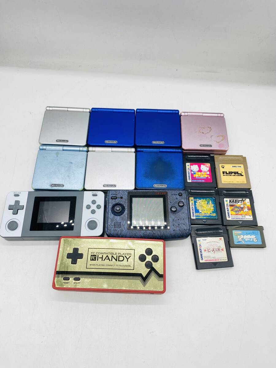 Yahoo!オークション -「gba sp ジャンク」の落札相場・落札価格 Yahoo!オークション -「gba sp ジャンク」の落札相場・落札価格