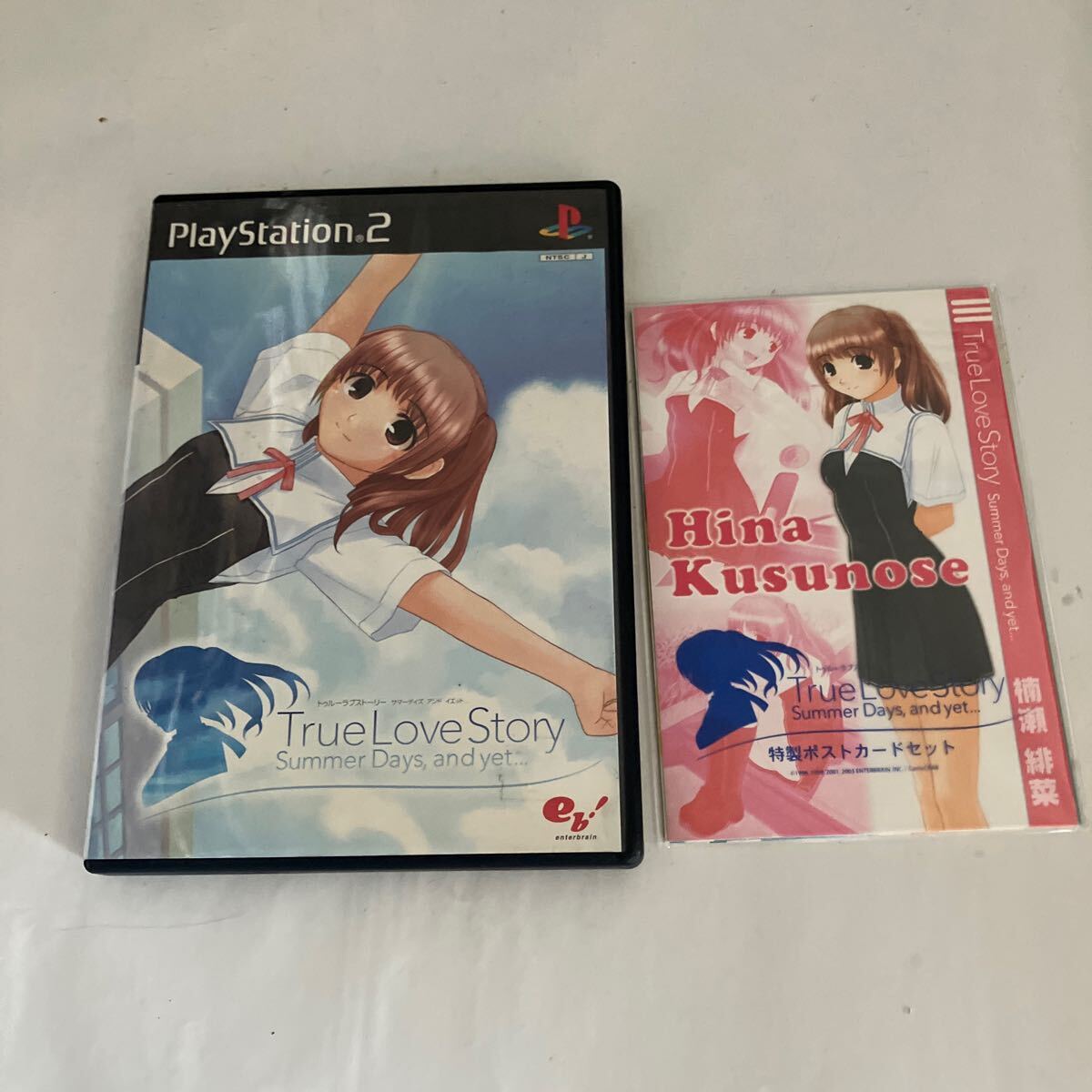 2025年最新】Yahoo!オークション -true love story summer days 2025年最新】Yahoo!オークション -true love story summer days