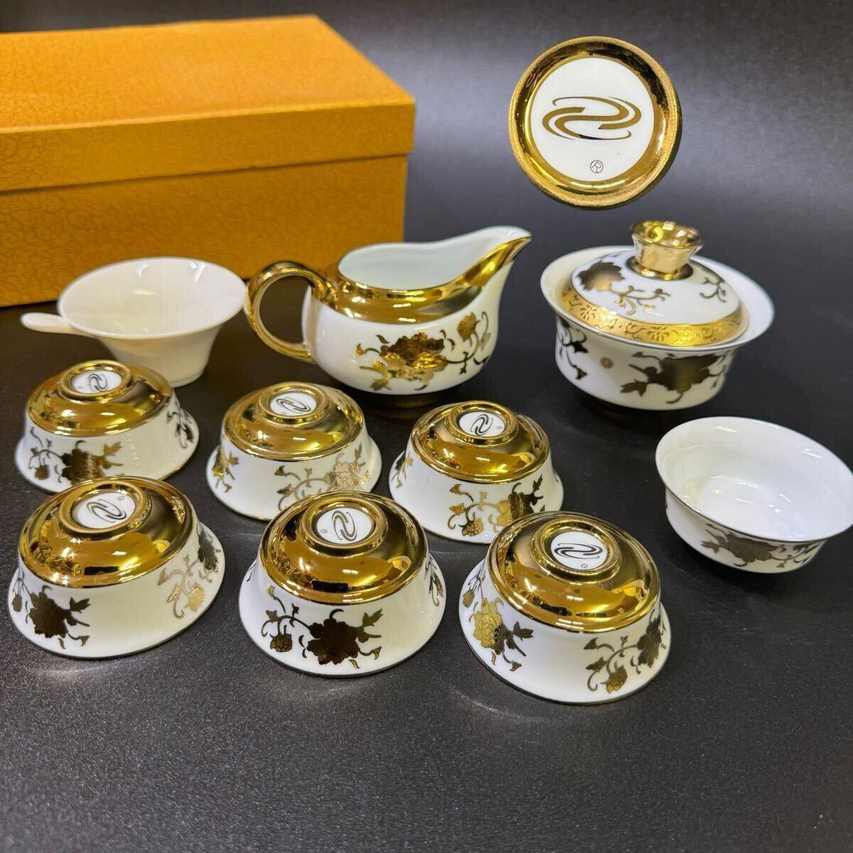 2025年最新】Yahoo!オークション -中国茶器の中古品・新品・未 2025年最新】Yahoo!オークション -中国茶器の中古品・新品・未