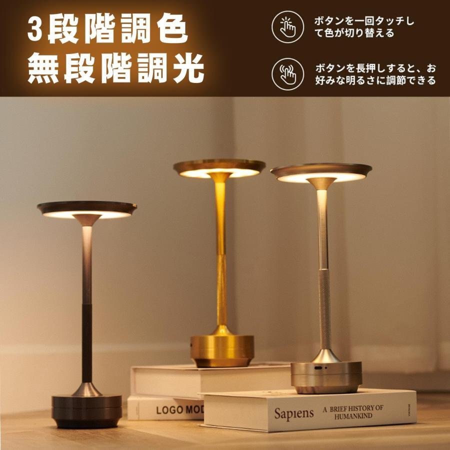 2025年最新】Yahoo!オークション -テーブルランプ(照明)の中古品 2025年最新】Yahoo!オークション -テーブルランプ(照明)の中古品