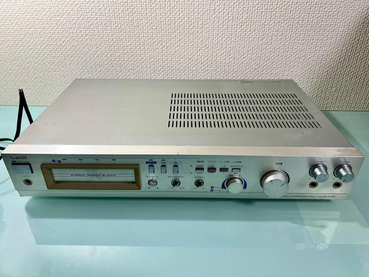 2025年最新】Yahoo!オークション -日立 lo-d(その他)の中古品 2025年最新】Yahoo!オークション -日立 lo-d(その他)の中古品