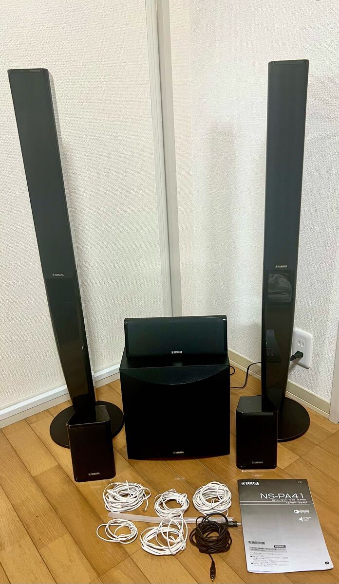 Yahoo!オークション -「yamaha トールボーイスピーカー」の落札 Yahoo!オークション -「yamaha トールボーイスピーカー」の落札