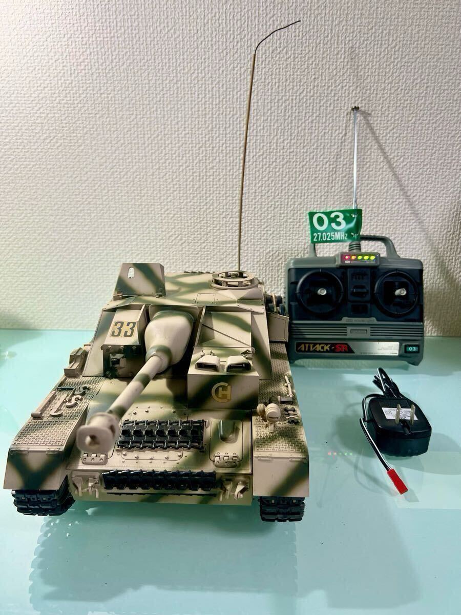 Yahoo!オークション -「バンダイ ラジコン 戦車」の落札相場 Yahoo!オークション -「バンダイ ラジコン 戦車」の落札相場