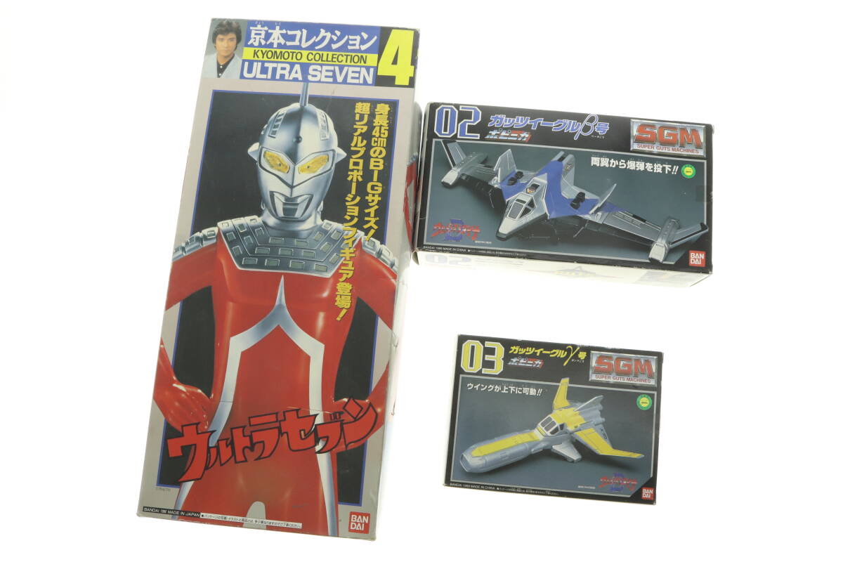 Yahoo!オークション -「京本コレクションウルトラセブン Yahoo!オークション -「京本コレクションウルトラセブン