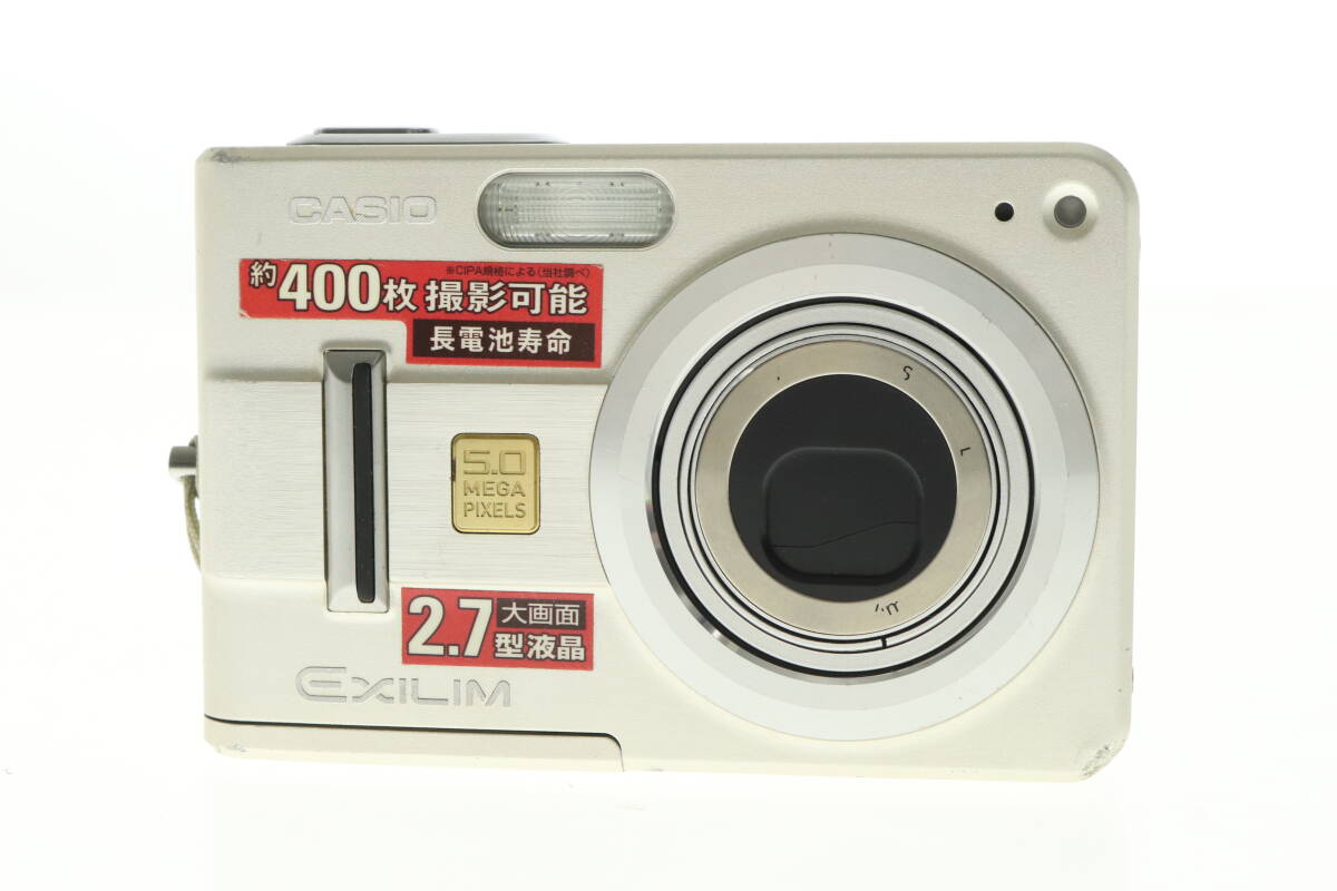 2025年最新】Yahoo!オークション -ex-z57の中古品・新品・未使用 2025年最新】Yahoo!オークション -ex-z57の中古品・新品・未使用