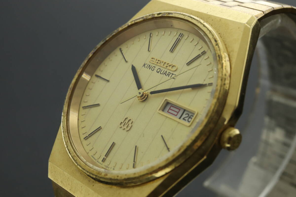 As-is] SEIKO King Quartz Watch 9443-7000 Men's Silver Retro