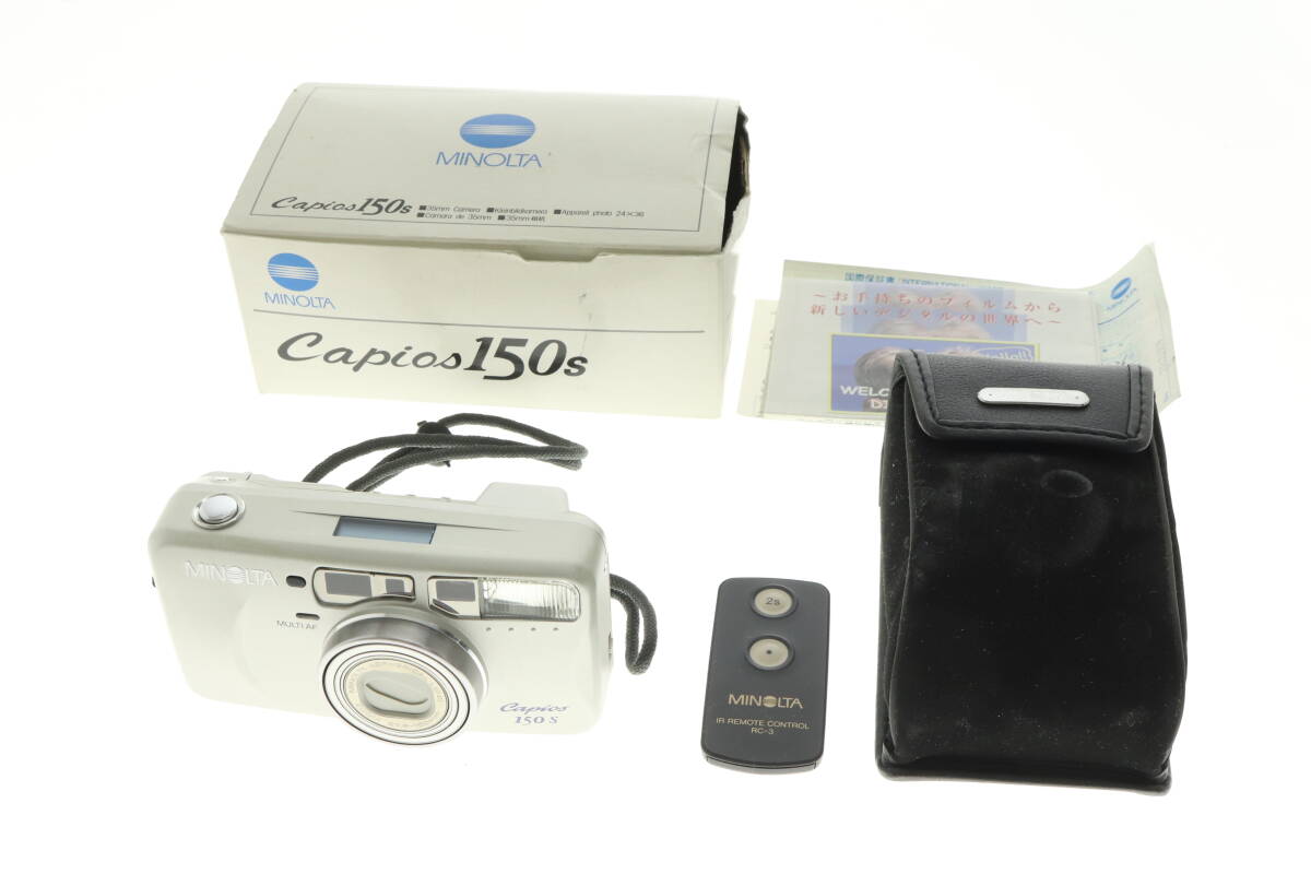 Yahoo!オークション -「minolta capios 150s」の落札相場・落札価格 Yahoo!オークション -「minolta capios 150s」の落札相場・落札価格