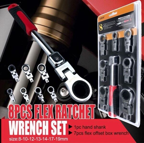 差替え式 首振りラチェットセット 8点セット 8mm 10mm 12mm 13mm 14mm 17mm 19mm ギアレンチ ラチェットめがね レンチ スパナ フレックス
