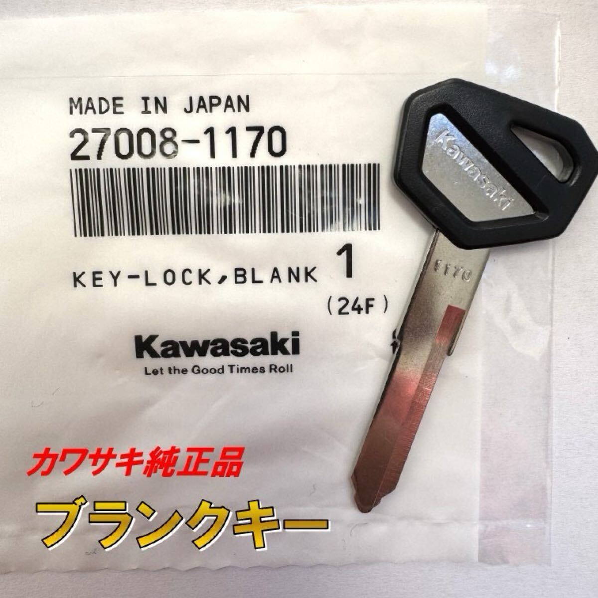 2025年最新】カワサキ zx7r用ブレーキパーツの一覧をチェック 2025年最新】カワサキ zx7r用ブレーキパーツの一覧をチェック