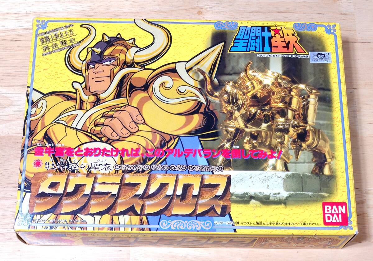 Yahoo!オークション -「聖闘士星矢 クロス タウラス」の落札相場 Yahoo!オークション -「聖闘士星矢 クロス タウラス」の落札相場