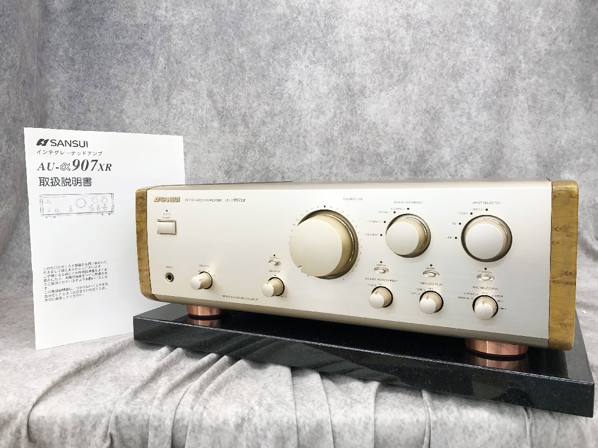 Yahoo!オークション -「sansui au-α907xr」の落札相場・落札価格 Yahoo!オークション -「sansui au-α907xr」の落札相場・落札価格