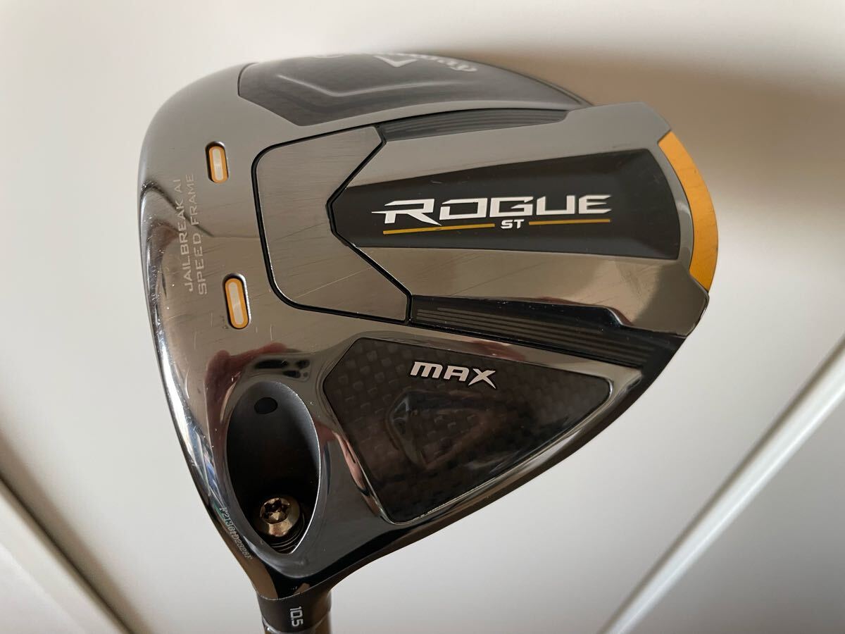 2025年最新】Yahoo!オークション -rogue st maxドライバーの中古 2025年最新】Yahoo!オークション -rogue st maxドライバーの中古