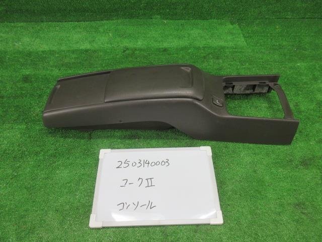 2025年最新】Yahoo!オークション -gx81 コンソールの中古品 2025年最新】Yahoo!オークション -gx81 コンソールの中古品