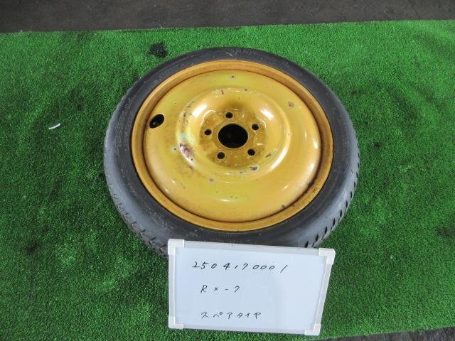 2025年最新】Yahoo!オークション -スペアタイヤ rx-7の中古品 2025年最新】Yahoo!オークション -スペアタイヤ rx-7の中古品