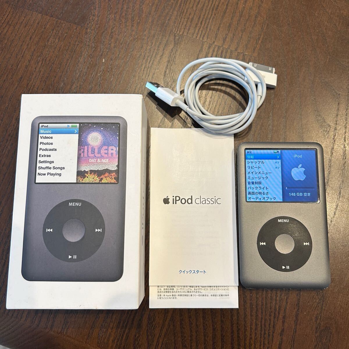 2025年最新】Yahoo!オークション -ipodclassic 160の中古品 2025年最新】Yahoo!オークション -ipodclassic 160の中古品