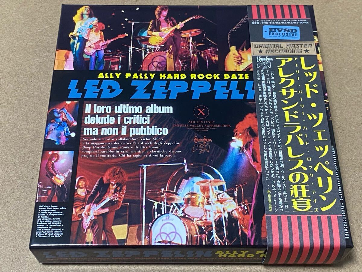 2025年最新】Yahoo!オークション - Led Zeppelin(ハードロック 2025年最新】Yahoo!オークション - Led Zeppelin(ハードロック
