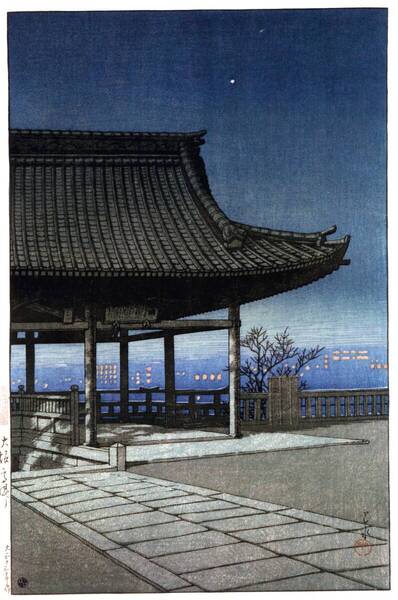 5作品 川瀬巴水(No438) 高画質マット紙複製仕上 ①大阪高津②大阪天王寺③雪の向島④出雲松江三日月⑤飛騨中山七里