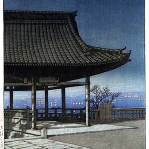 5作品 川瀬巴水(No438) 越前和紙複製仕上 ①大阪高津②大阪天王寺③雪の向島④出雲松江三日月⑤飛騨中山七里